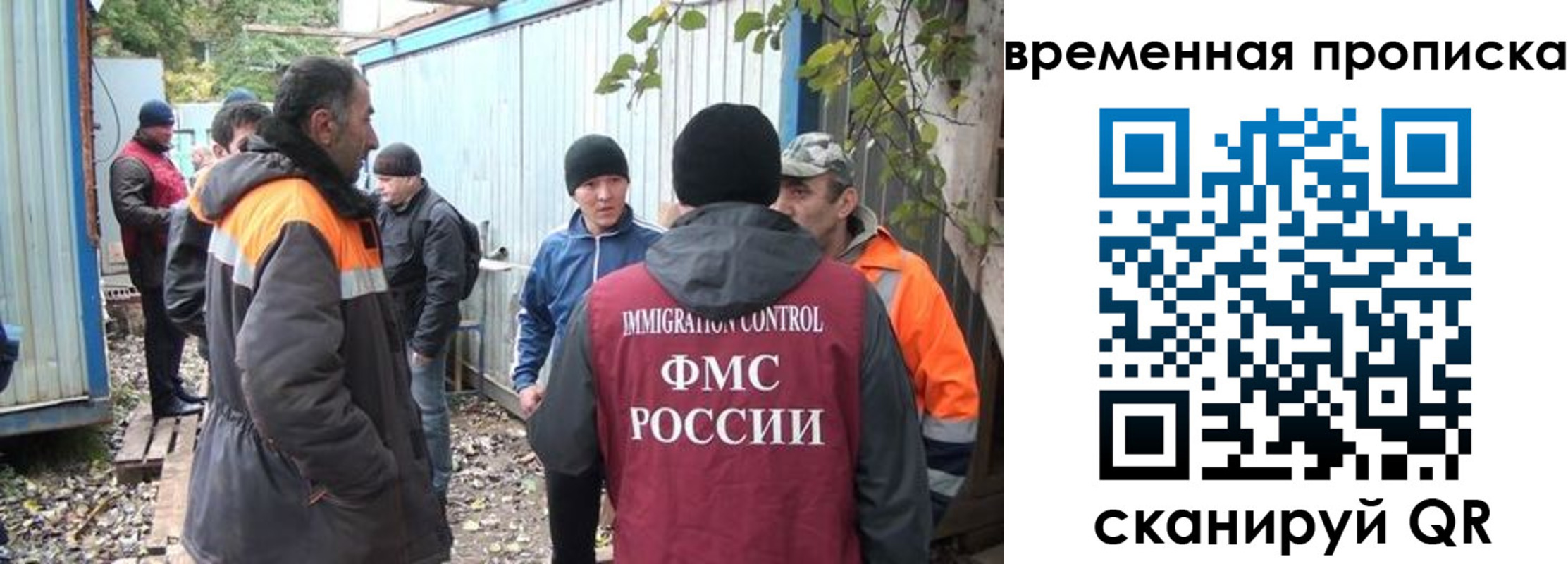 найти адрес прописки в Харабали